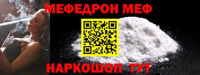 марки lsd Моздок