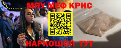 марки lsd Моздок