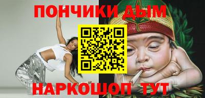 марки lsd Моздок