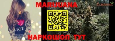 марки lsd Моздок