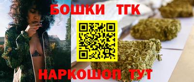 соль курить ск Можайск