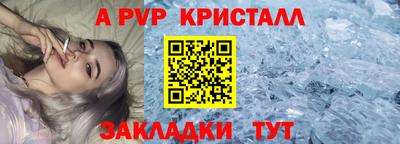 соль курить ск Можайск