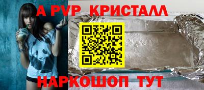 марки lsd Моздок
