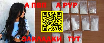 марки lsd Моздок