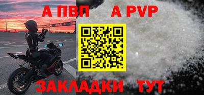марки lsd Моздок