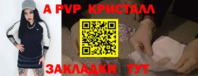 марки lsd Моздок