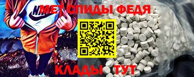 марки lsd Моздок