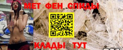 марки lsd Моздок