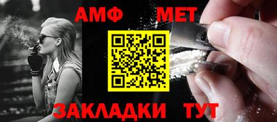 марки lsd Моздок