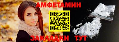 марки lsd Моздок