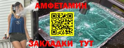 марки lsd Моздок