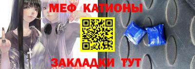 марки lsd Моздок