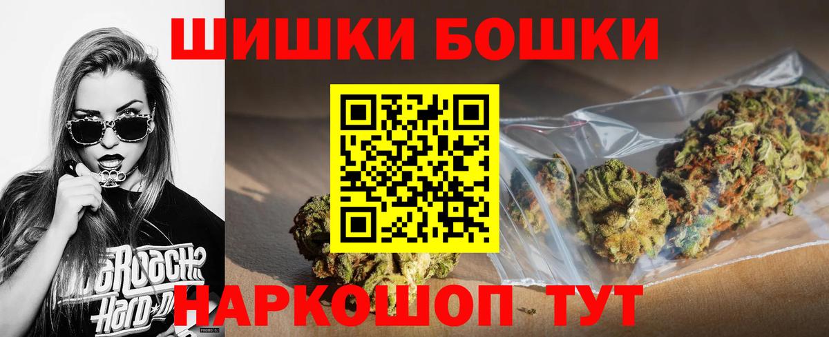 Конопля гибрид Анжеро-Судженск